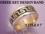 CLICK HERE TO SEE OUR ALL OUR CELTIC RINGS