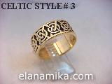 CLICK HERE TO SEE ELANAMIKA.COM